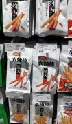 卫龙辣条包装被指打低俗擦边球（卫龙辣条问题